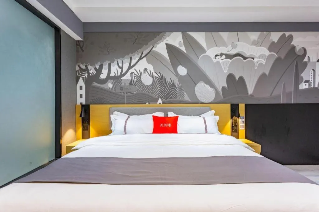 Bed in Thank Inn Henan Zhoukou Chuanhui District Zhoukou Avenue Municipal Government