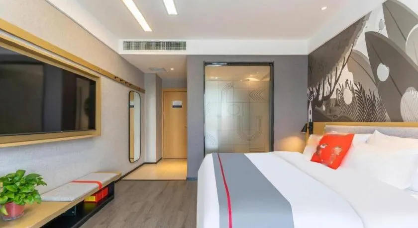 Bed in Thank Inn Henan Zhoukou Chuanhui District Zhoukou Avenue Municipal Government