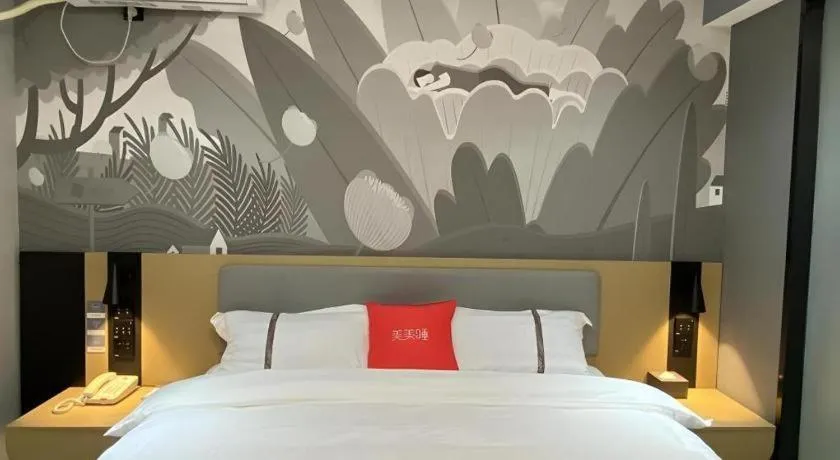 Bed in Thank Inn Henan Zhoukou Chuanhui District Zhoukou Avenue Municipal Government