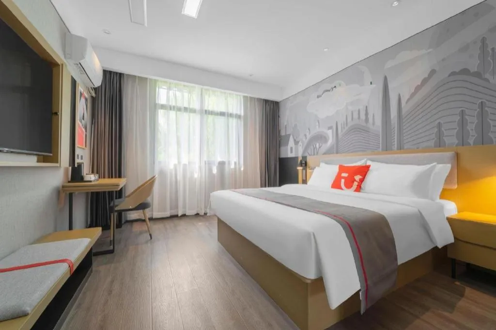 Bed in Thank Inn Henan Zhoukou Chuanhui District Zhoukou Avenue Municipal Government