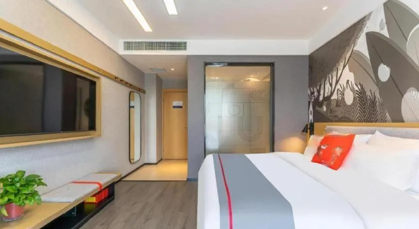 Bed in Thank Inn Henan Zhoukou Chuanhui District Zhoukou Avenue Municipal Government