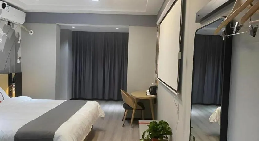 Bed in Thank Inn Henan Zhoukou Chuanhui District Zhoukou Avenue Municipal Government