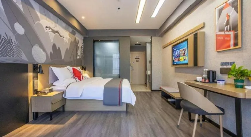 Bed in Thank Inn Henan Zhoukou Chuanhui District Zhoukou Avenue Municipal Government