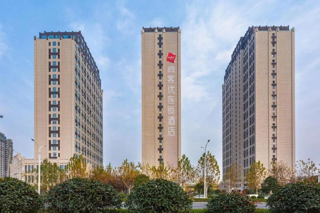 Thank Inn Henan Zhoukou Chuanhui District Zhoukou Avenue Municipal Government