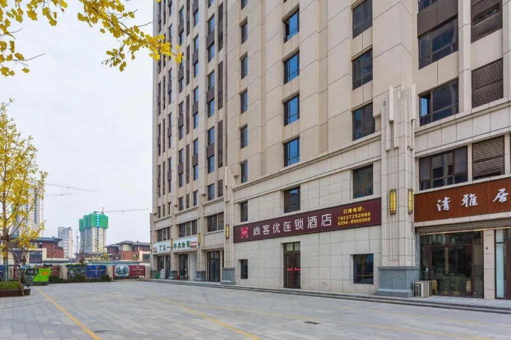 Thank Inn Henan Zhoukou Chuanhui District Zhoukou Avenue Municipal Government