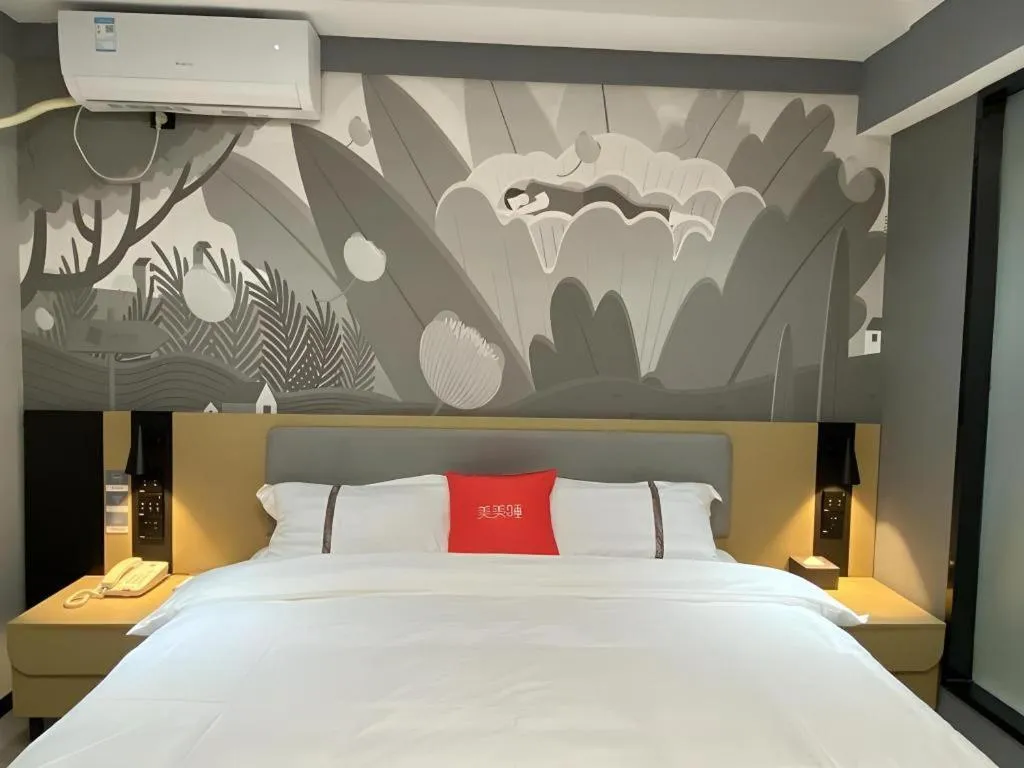 Bed in Thank Inn Henan Zhoukou Chuanhui District Zhoukou Avenue Municipal Government