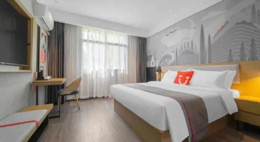 Bed in Thank Inn Henan Zhoukou Chuanhui District Zhoukou Avenue Municipal Government