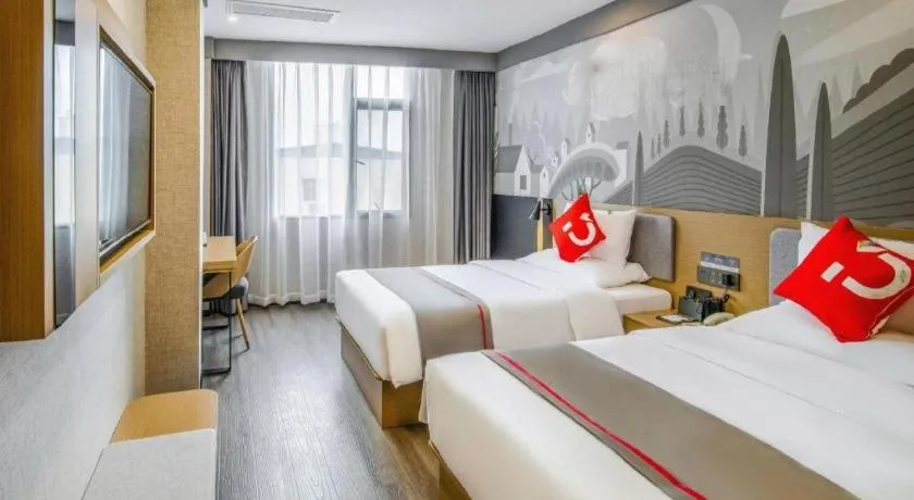 Bed in Thank Inn Henan Zhoukou Chuanhui District Zhoukou Avenue Municipal Government