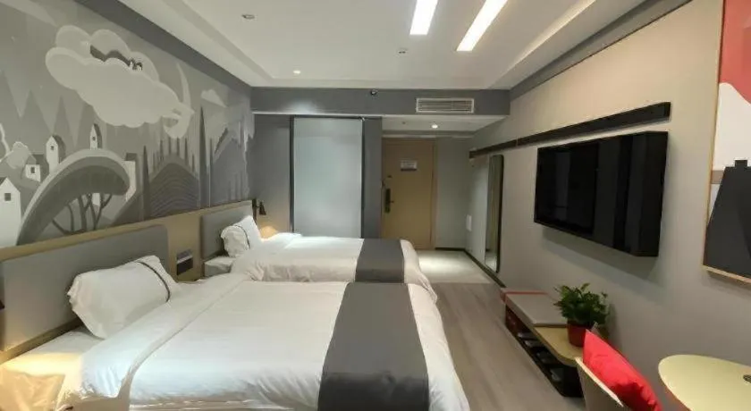 Bed in Thank Inn Henan Zhoukou Chuanhui District Zhoukou Avenue Municipal Government