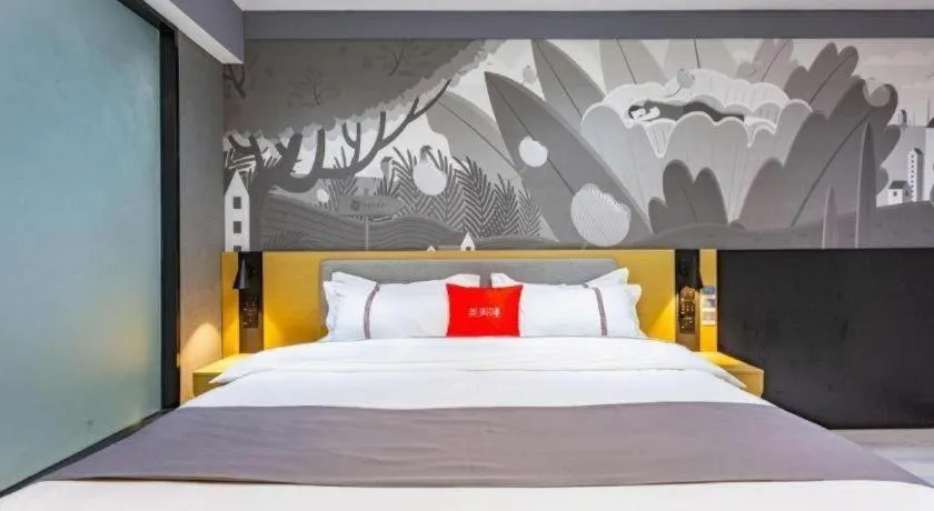 Bed in Thank Inn Henan Zhoukou Chuanhui District Zhoukou Avenue Municipal Government