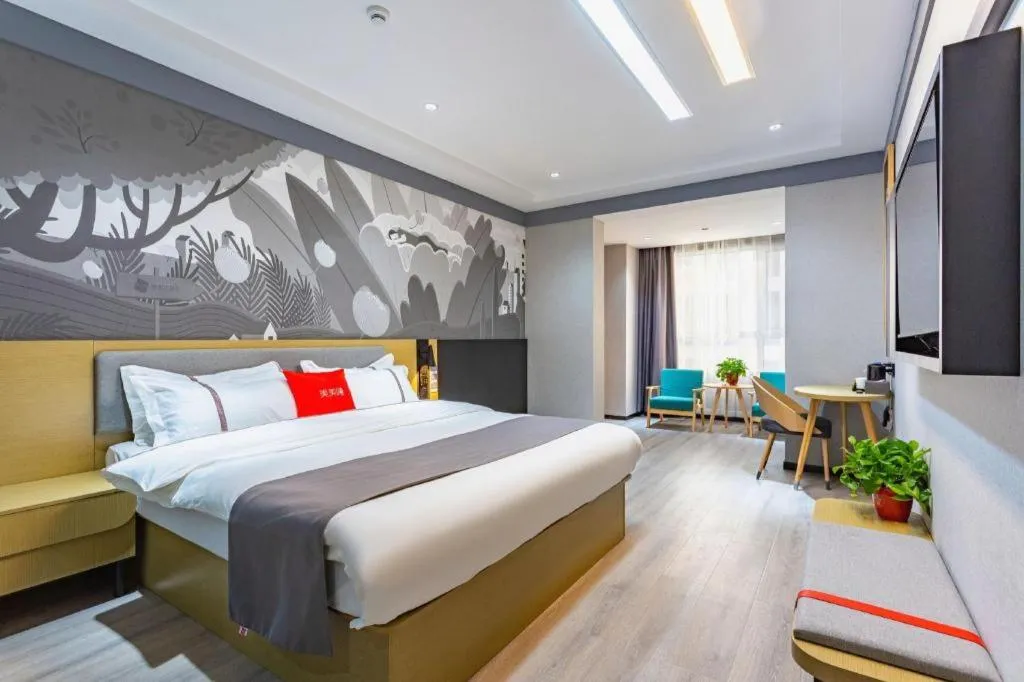 Bed in Thank Inn Henan Zhoukou Chuanhui District Zhoukou Avenue Municipal Government