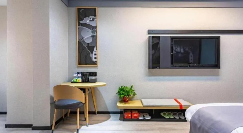 Bed in Thank Inn Henan Zhoukou Chuanhui District Zhoukou Avenue Municipal Government