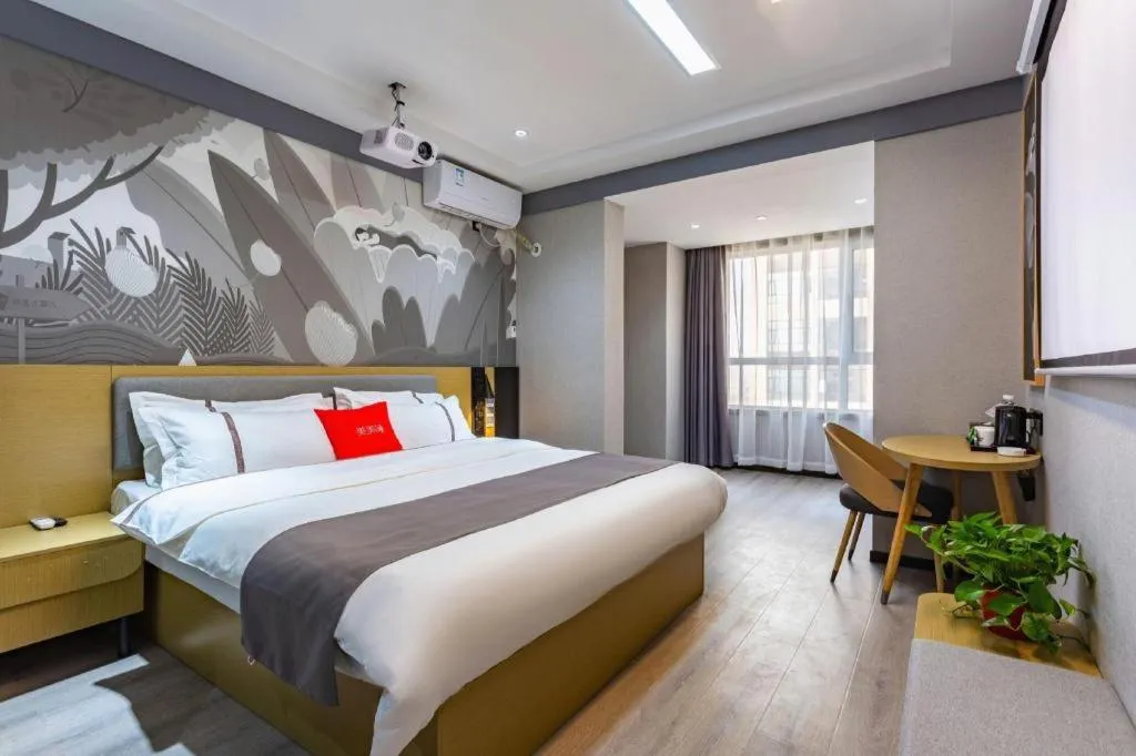 Bed in Thank Inn Henan Zhoukou Chuanhui District Zhoukou Avenue Municipal Government