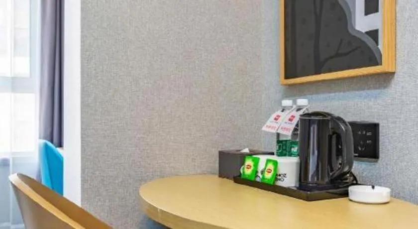 Thank Inn Henan Zhoukou Chuanhui District Zhoukou Avenue Municipal Government