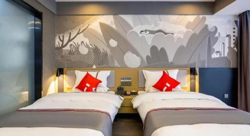 Bed in Thank Inn Henan Zhoukou Chuanhui District Zhoukou Avenue Municipal Government