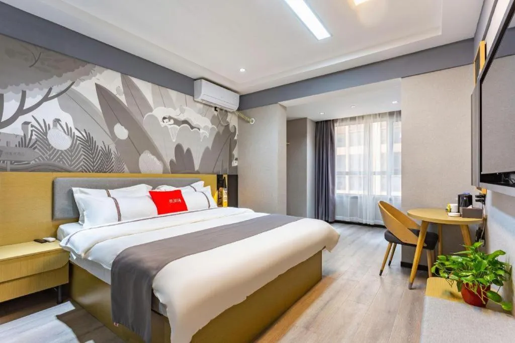 Bed in Thank Inn Henan Zhoukou Chuanhui District Zhoukou Avenue Municipal Government