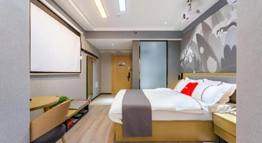 Bed in Thank Inn Henan Zhoukou Chuanhui District Zhoukou Avenue Municipal Government