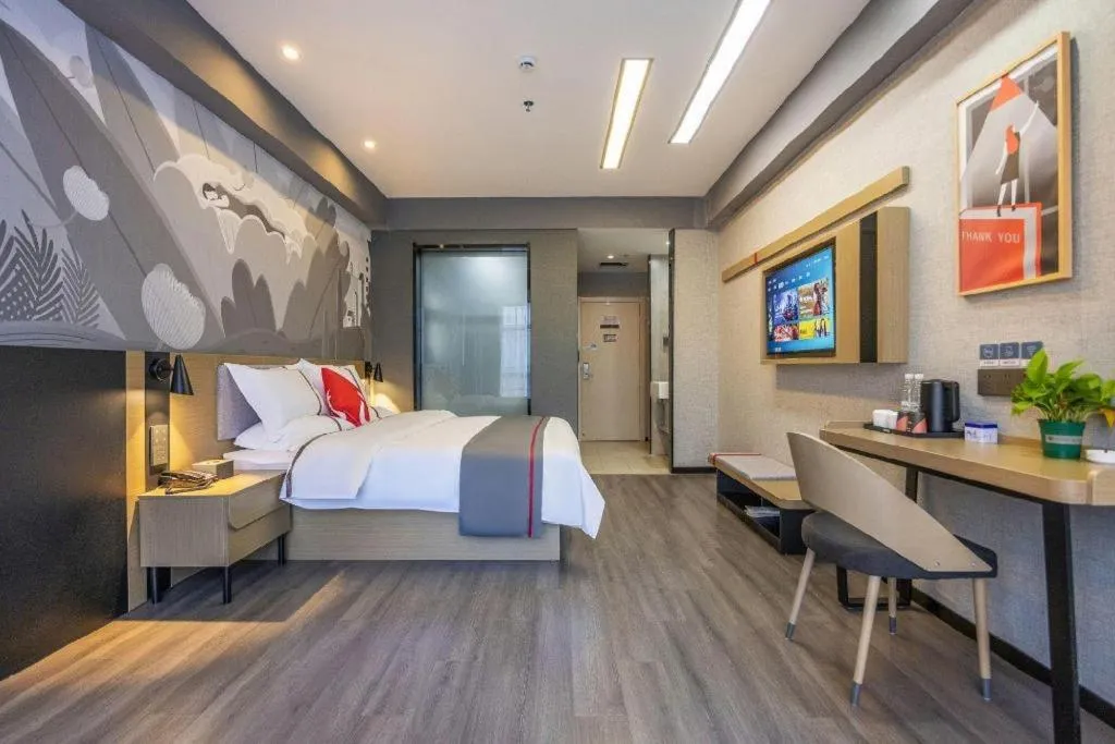 Bed in Thank Inn Henan Zhoukou Chuanhui District Zhoukou Avenue Municipal Government