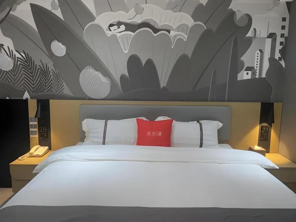 Bed in Thank Inn Henan Zhoukou Chuanhui District Zhoukou Avenue Municipal Government