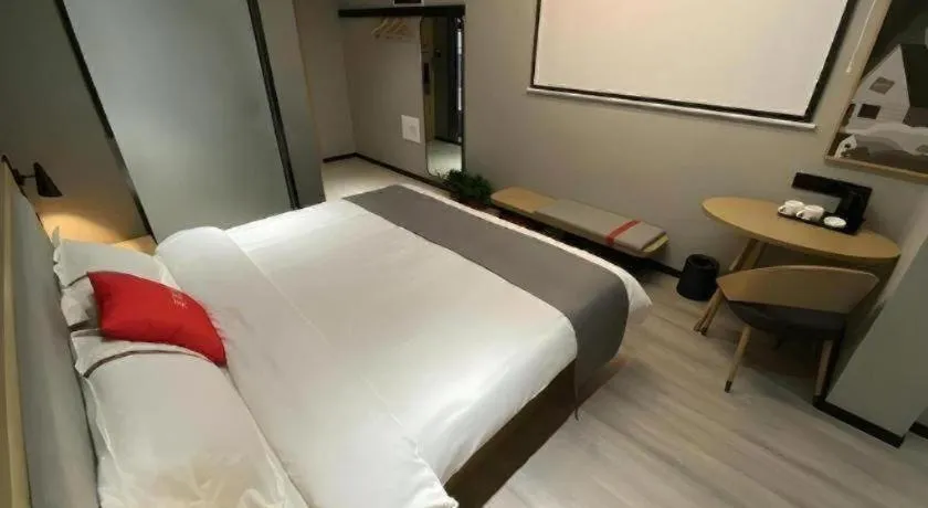 Bed in Thank Inn Henan Zhoukou Chuanhui District Zhoukou Avenue Municipal Government