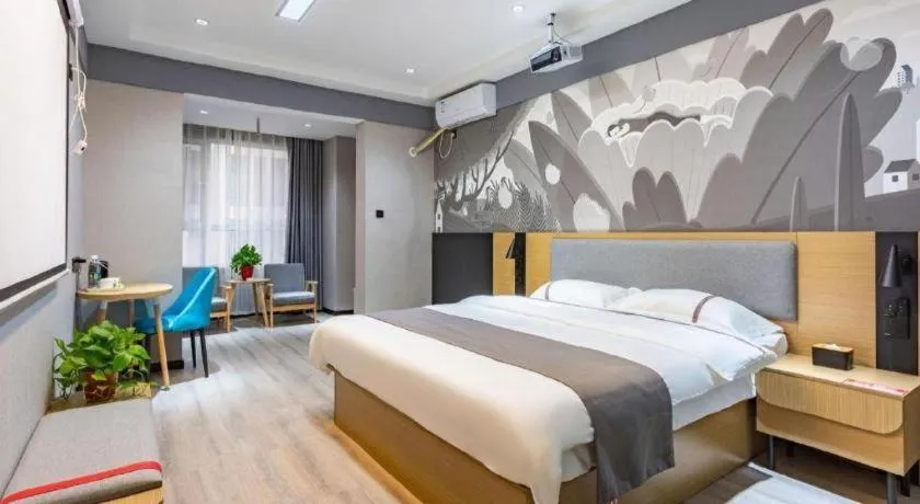 Bed in Thank Inn Henan Zhoukou Chuanhui District Zhoukou Avenue Municipal Government