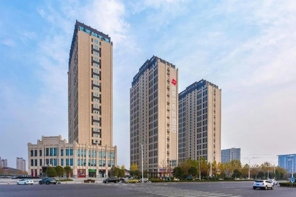 Thank Inn Henan Zhoukou Chuanhui District Zhoukou Avenue Municipal Government