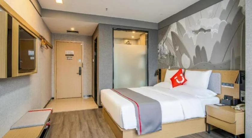 Bed in Thank Inn Henan Zhoukou Chuanhui District Zhoukou Avenue Municipal Government