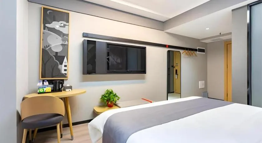 Bed in Thank Inn Henan Zhoukou Chuanhui District Zhoukou Avenue Municipal Government