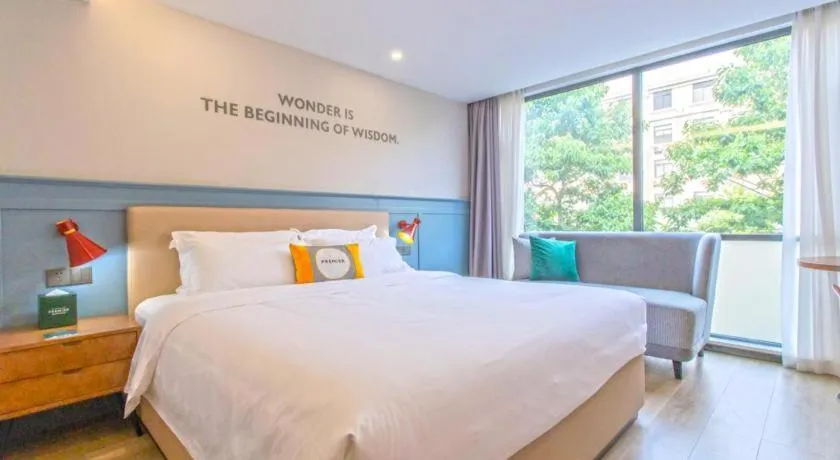 Bed in Premier City Comfort Hotel Yangzhou Shouxi Lake West Gate Weiyang Road Siji Garden