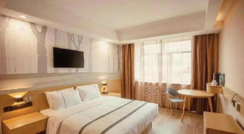 Bed in City Comfort Inn Xining Limeng Commercial Pedestrian Street