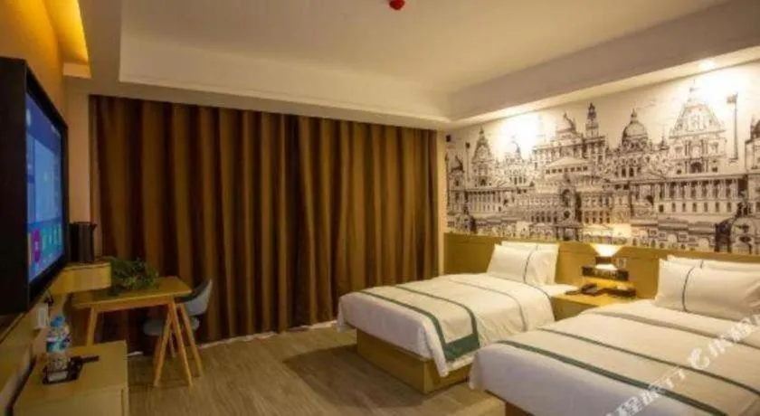 Bed in City Comfort Inn Xining Limeng Commercial Pedestrian Street