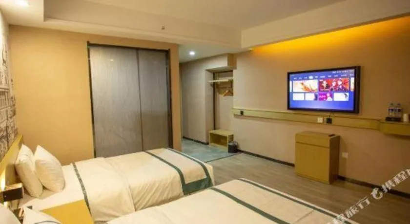 Bed in City Comfort Inn Xining Limeng Commercial Pedestrian Street
