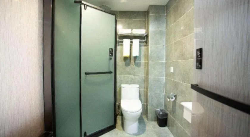 City Comfort Inn Xining Limeng Commercial Pedestrian Street