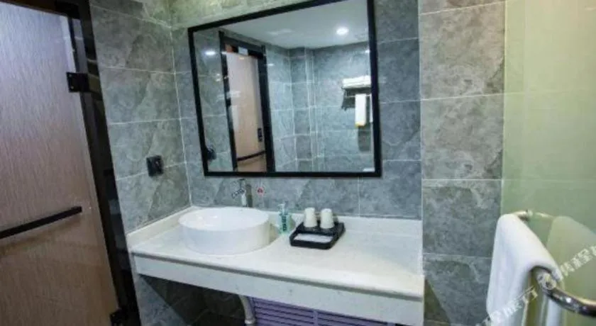 City Comfort Inn Xining Limeng Commercial Pedestrian Street