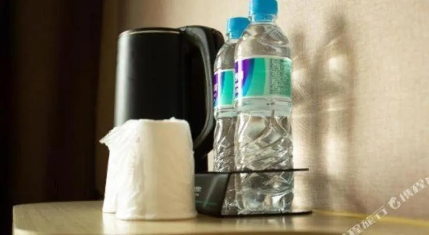 City Comfort Inn Xining Limeng Commercial Pedestrian Street