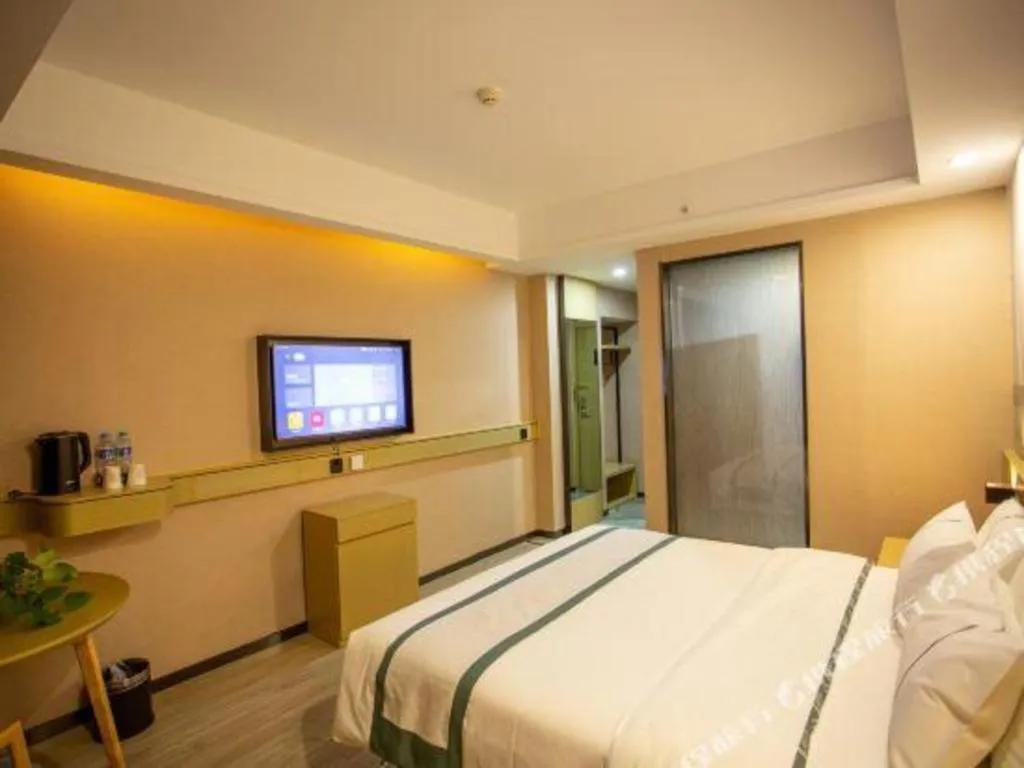 Bed in City Comfort Inn Xining Limeng Commercial Pedestrian Street