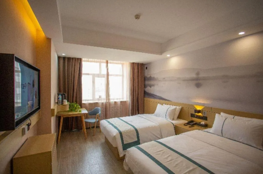 Bed in City Comfort Inn Xining Limeng Commercial Pedestrian Street