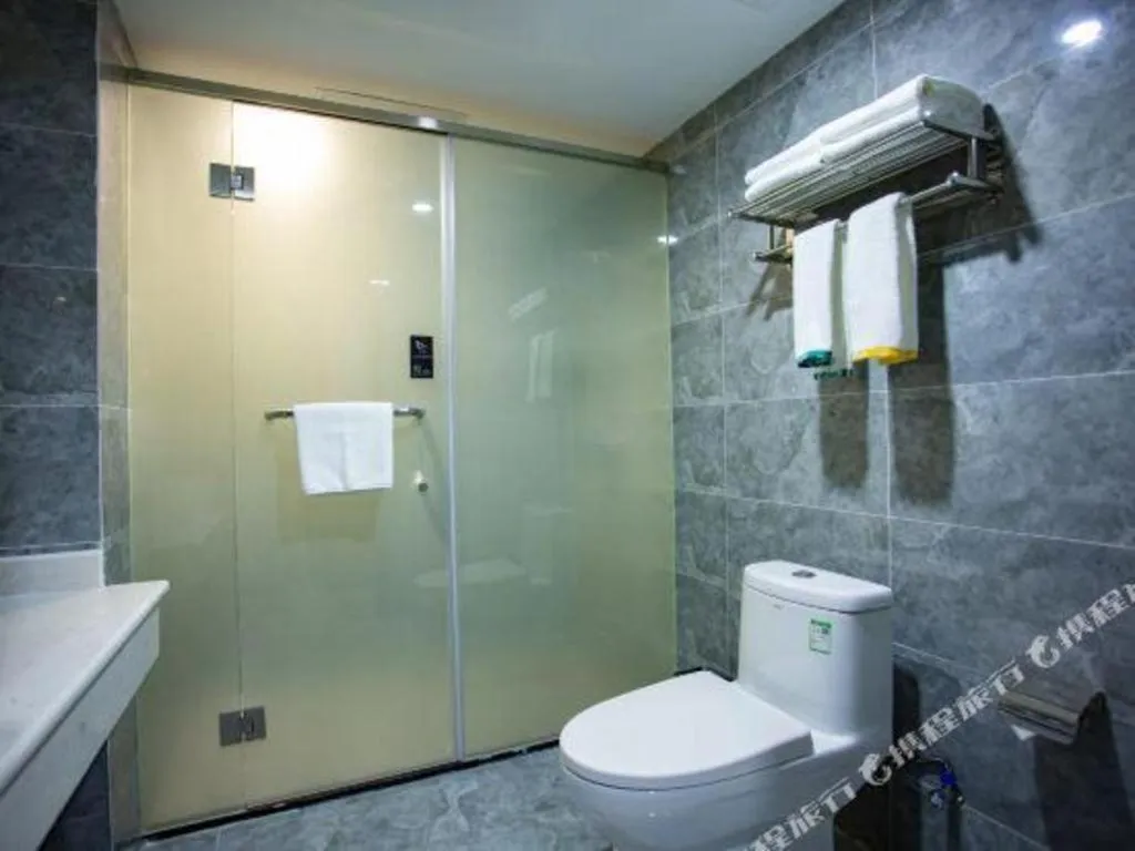 City Comfort Inn Xining Limeng Commercial Pedestrian Street