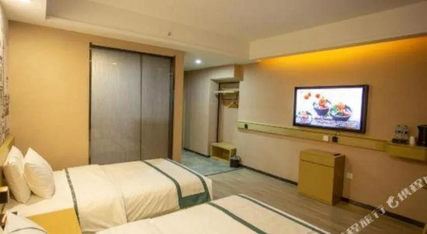 Bed in City Comfort Inn Xining Limeng Commercial Pedestrian Street
