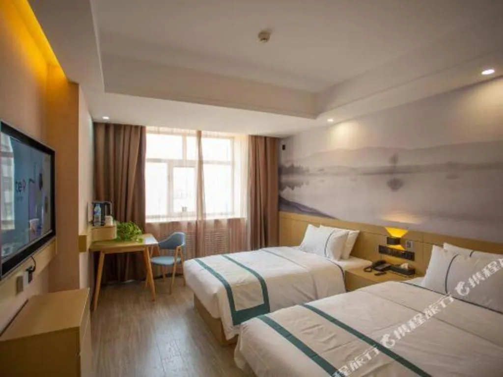 Bed in City Comfort Inn Xining Limeng Commercial Pedestrian Street
