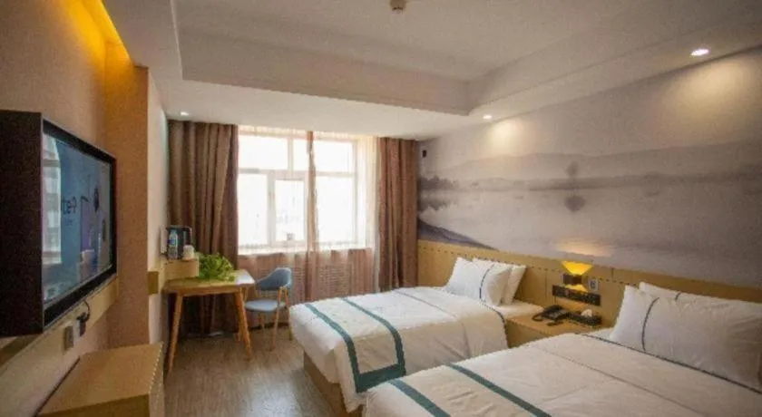 Bed in City Comfort Inn Xining Limeng Commercial Pedestrian Street