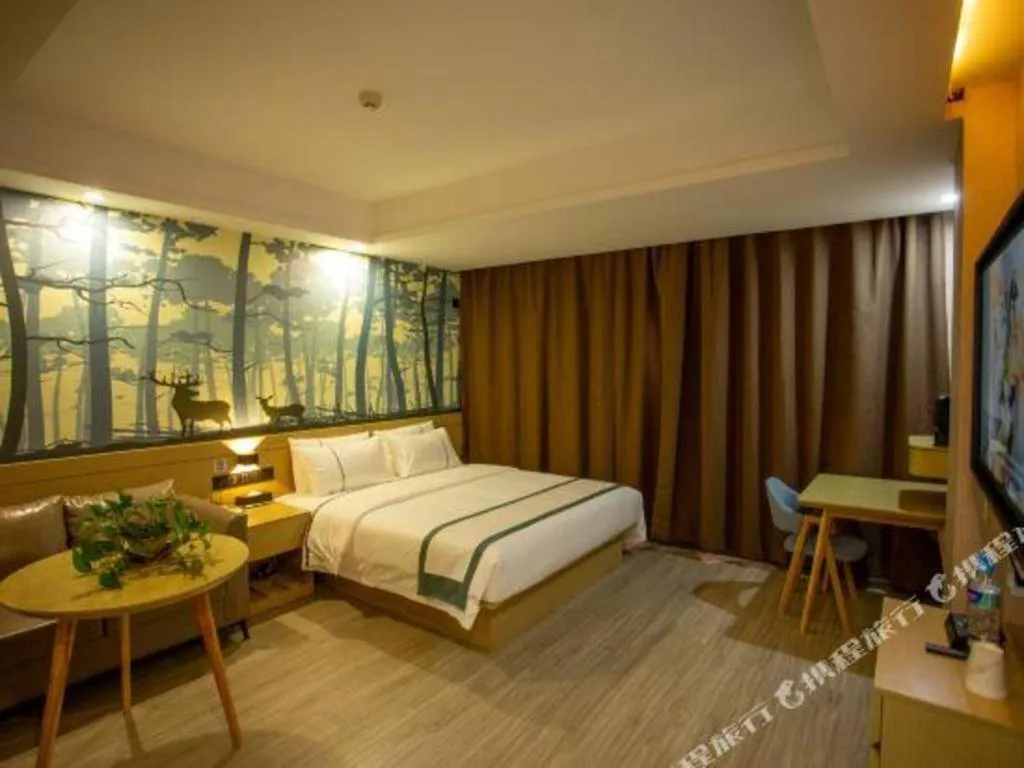 Bed in City Comfort Inn Xining Limeng Commercial Pedestrian Street