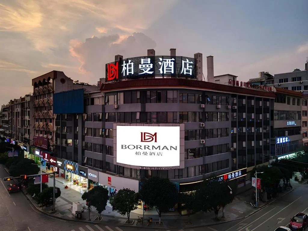 Borrman Hotel Hezhou Lingfeng Plaza