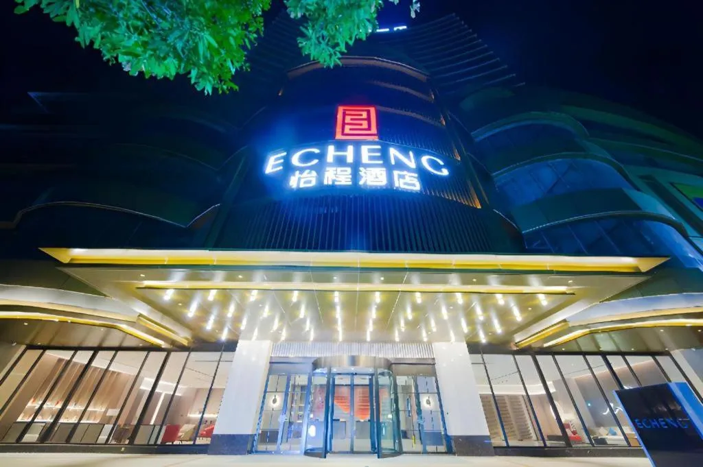 Echeng Hotel Hezhou Shizheng Square