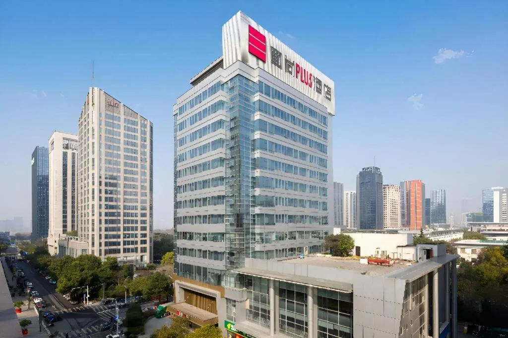 Echarm Plus Hotel Hangzhou Binjiang Xingguang Avenue