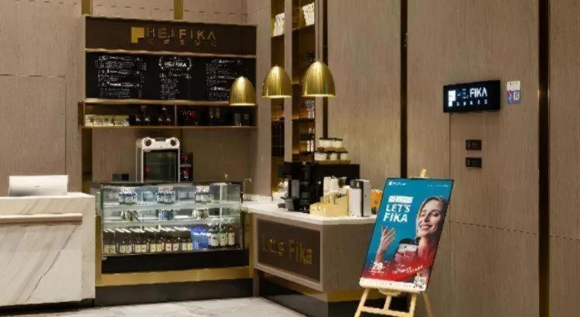 Echarm Plus Hotel Hangzhou Binjiang Xingguang Avenue