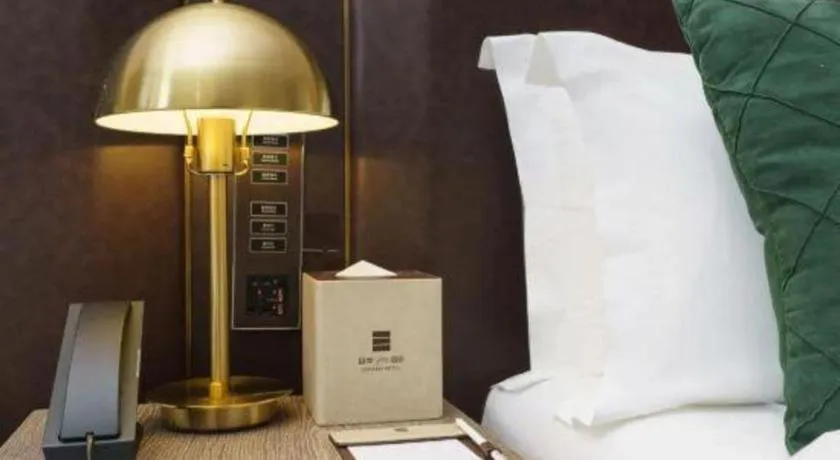 Echarm Plus Hotel Hangzhou Binjiang Xingguang Avenue