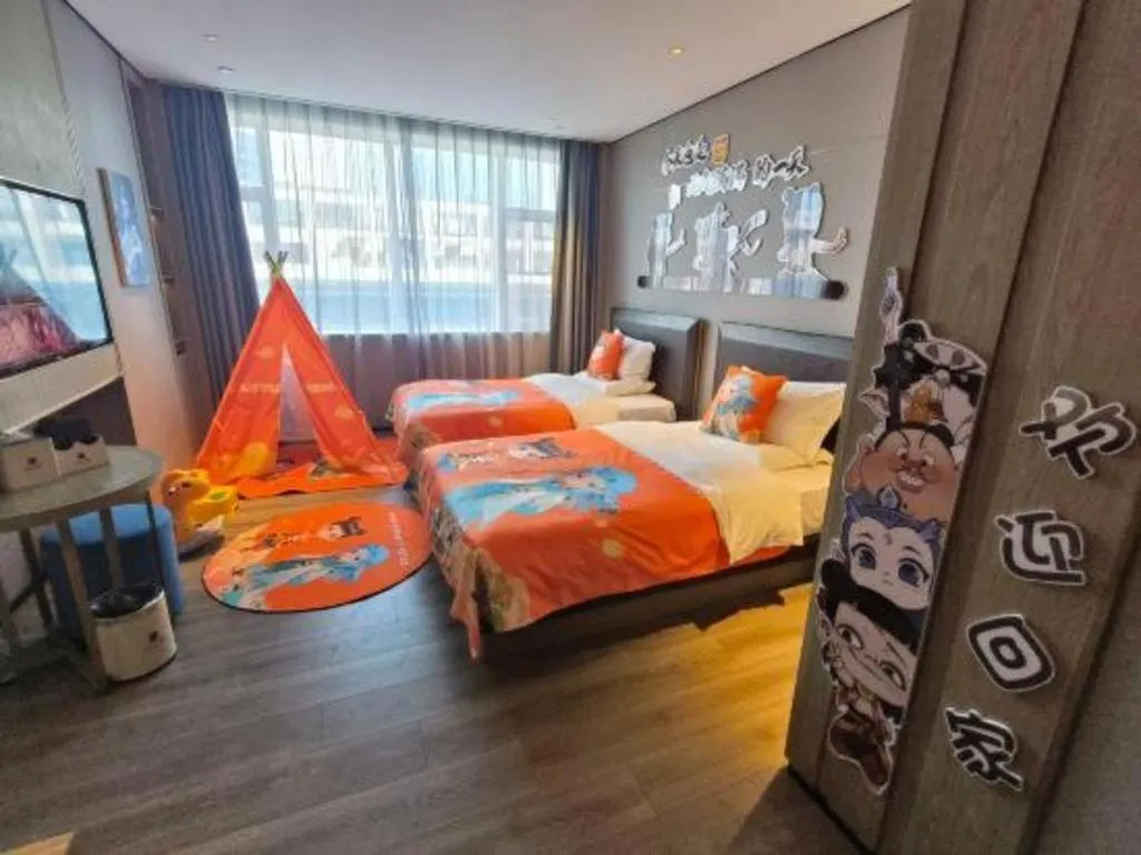 Bed in Echarm Plus Hotel Hangzhou Binjiang Xingguang Avenue