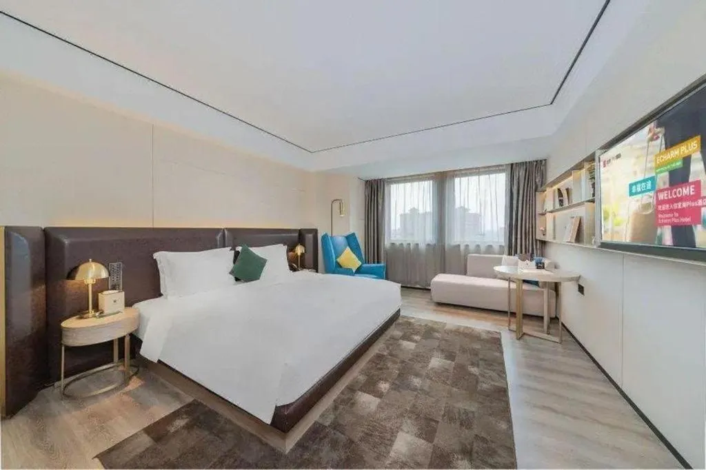 Bed in Echarm Plus Hotel Hangzhou Binjiang Xingguang Avenue