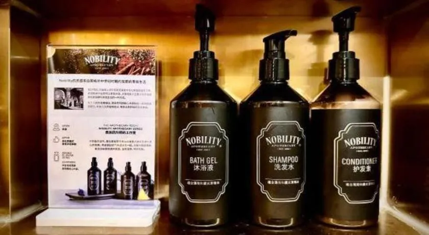 Echarm Plus Hotel Hangzhou Binjiang Xingguang Avenue